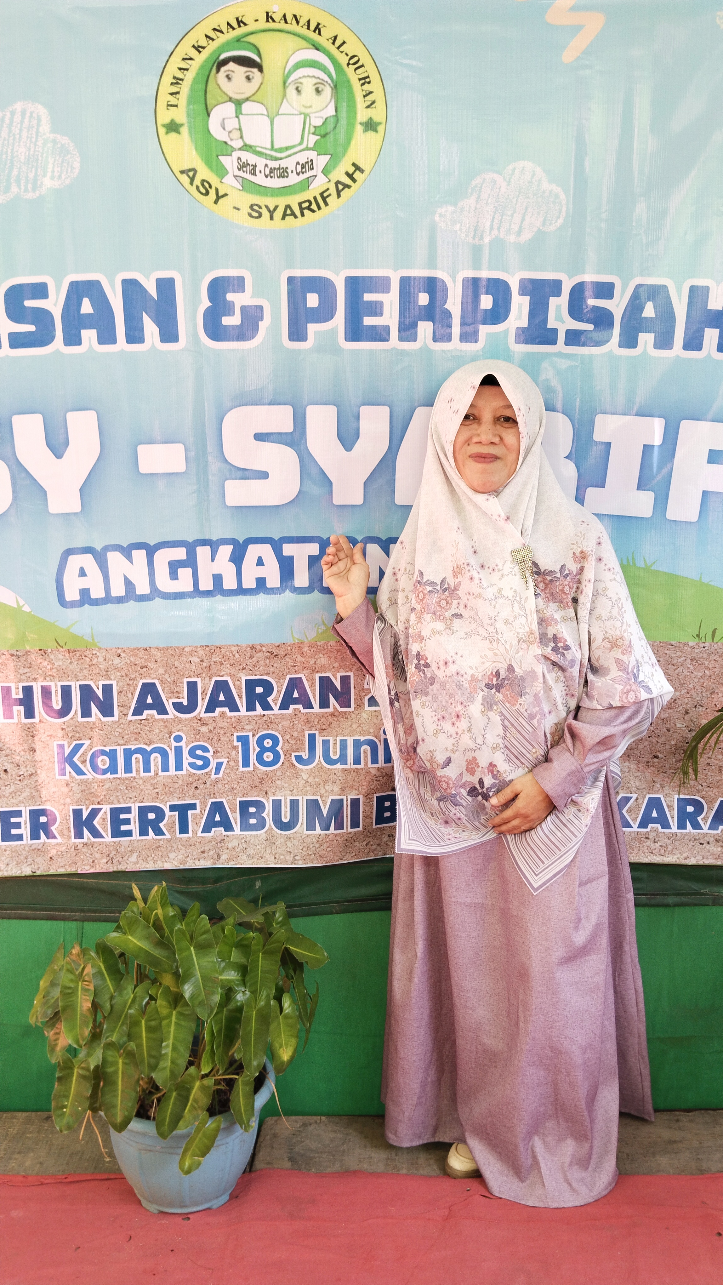 siti julaeha
